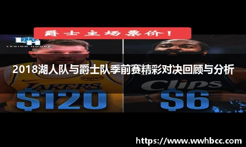 星空·体育中国官方网站