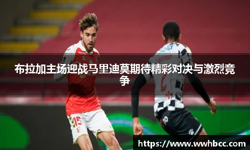 星空·体育中国官方网站