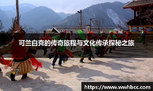 星空·体育中国官方网站
