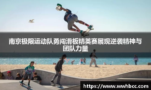 星空·体育中国官方网站