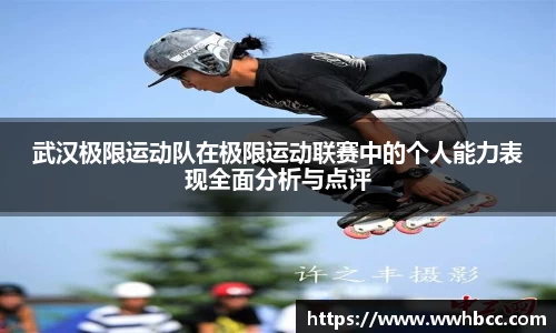 星空·体育中国官方网站