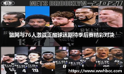 星空体育官方网站