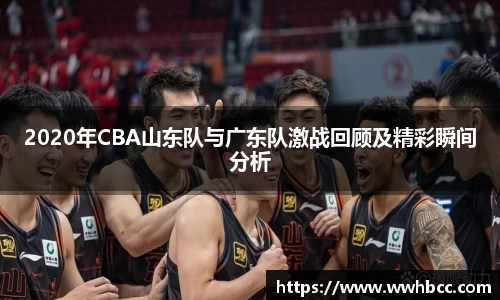 星空体育官方网站