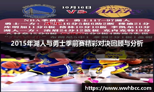 星空·综合体育