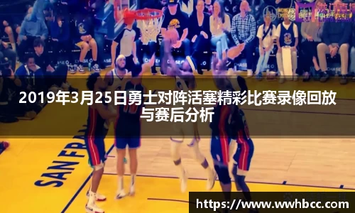 星空体育官方网站