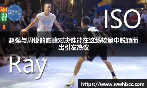 星空体育官方网站